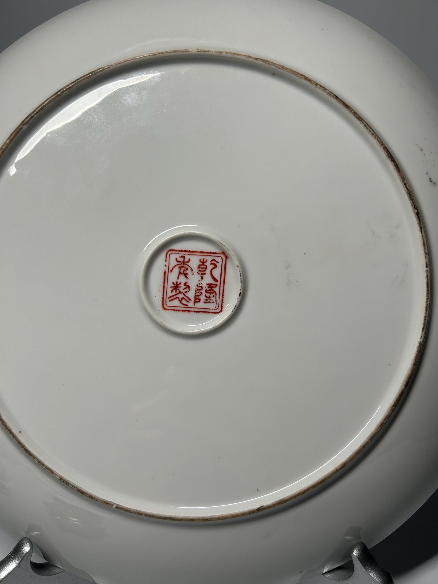 Antique Famille Rose Porcelain Plate | Hand-Painted Court Ladies Scene Charger