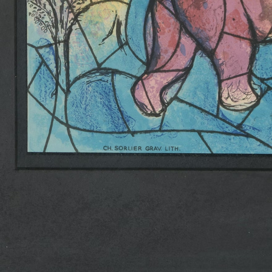 Lithograph on Paper After Marc Chagall's "The Tribe of Benjamin"