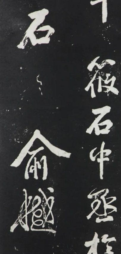 “Fengqiao Night Mooring” Calligraphy Scroll — Classical Chinese Ink Art