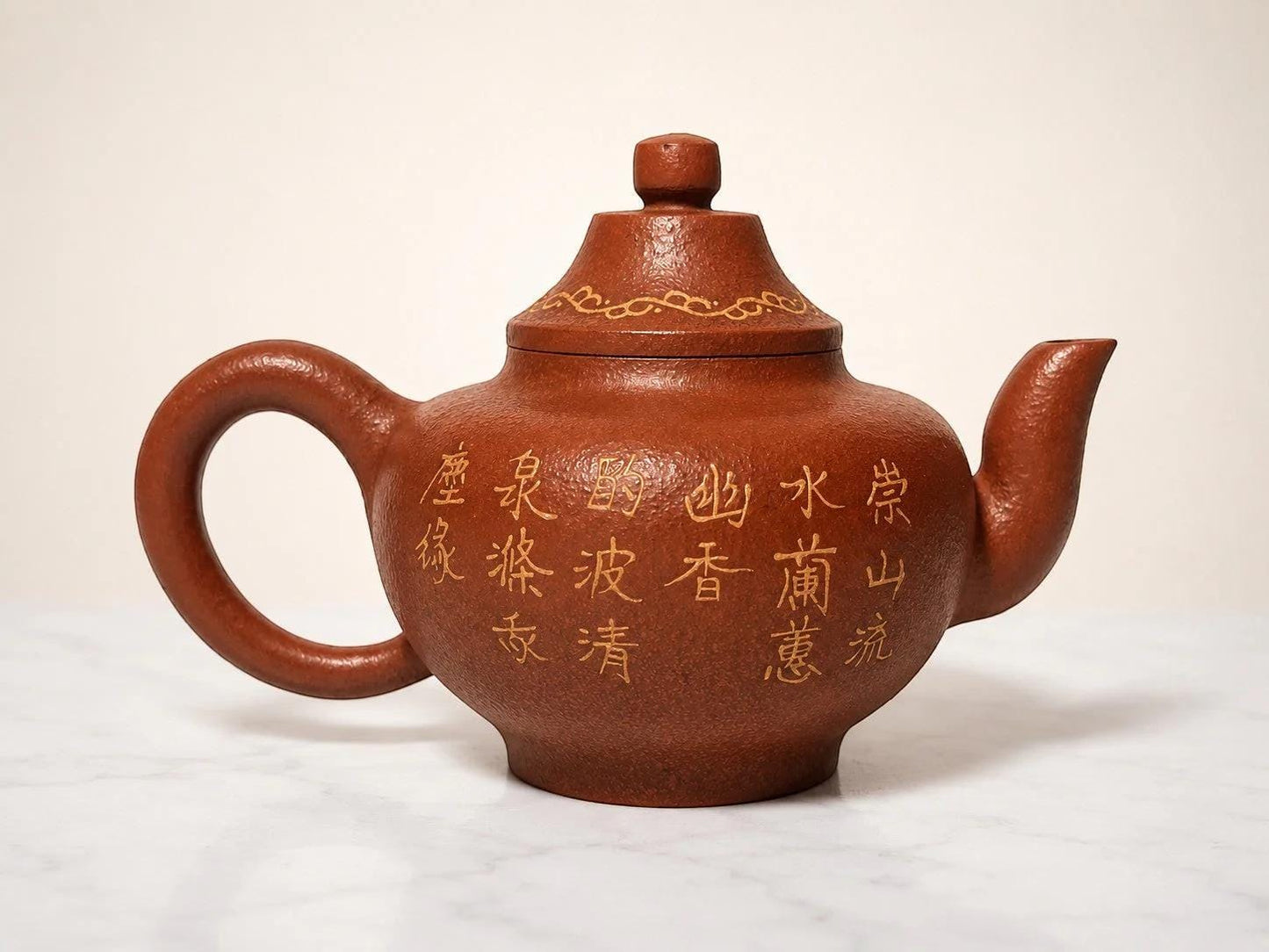 C&C Atelier 经典凤凰牡丹纹紫砂茶壶，手工制成，色泽古朴典雅，适合品茗或摆件。