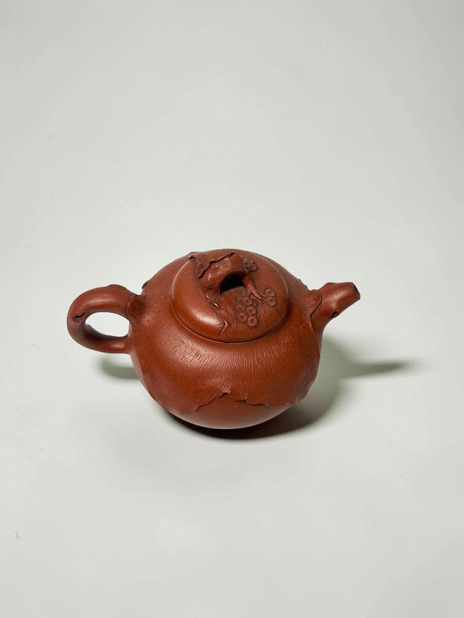 Vintage Yixing Zisha Teapot | Plum Blossom Motif, Wang Yinxian Attributed
