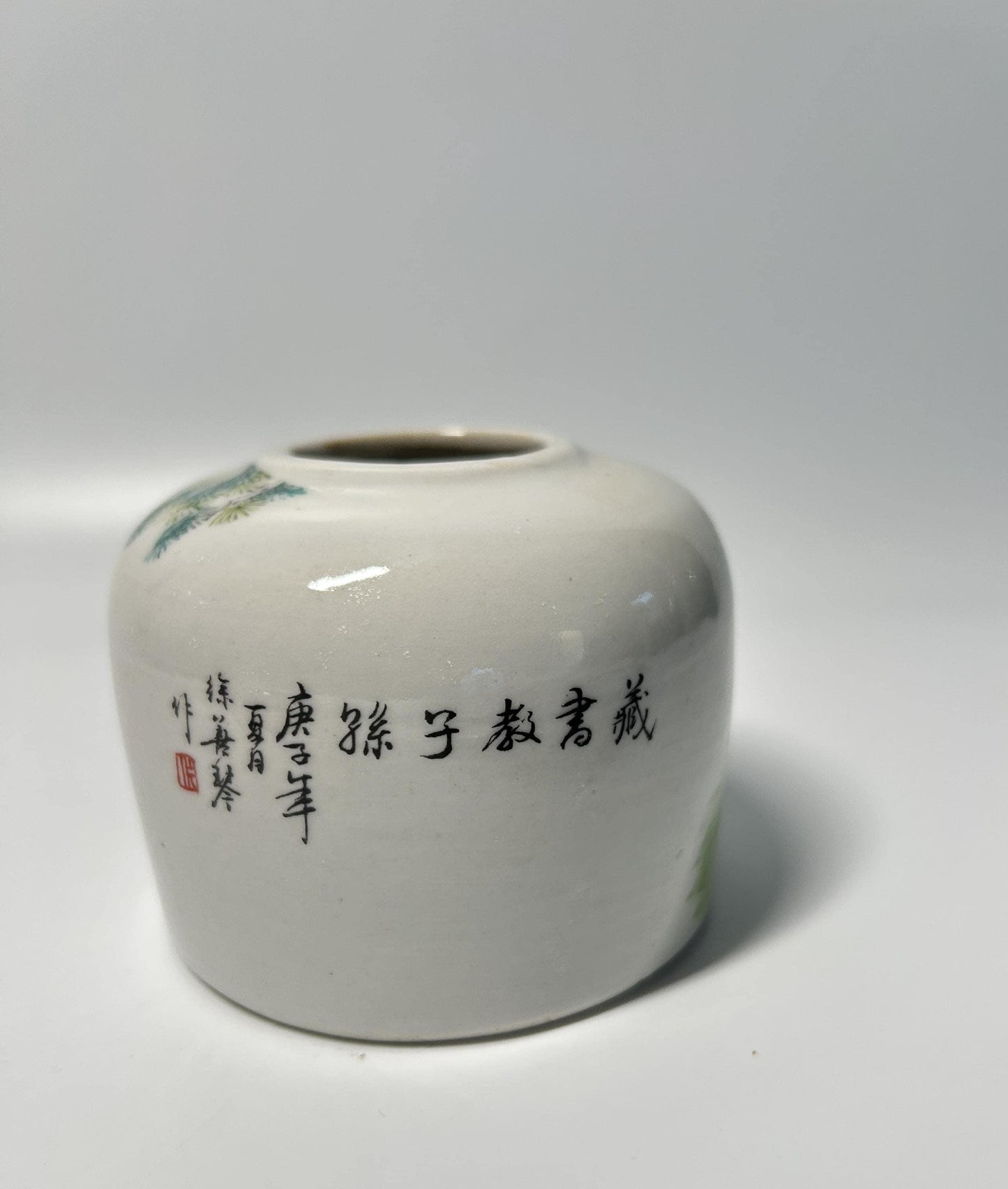 Chinese Famille Rose Water Dropper | Hundred Boys Scholar's Desk Porcelain (Jiangxi Porcelain Company Mark)