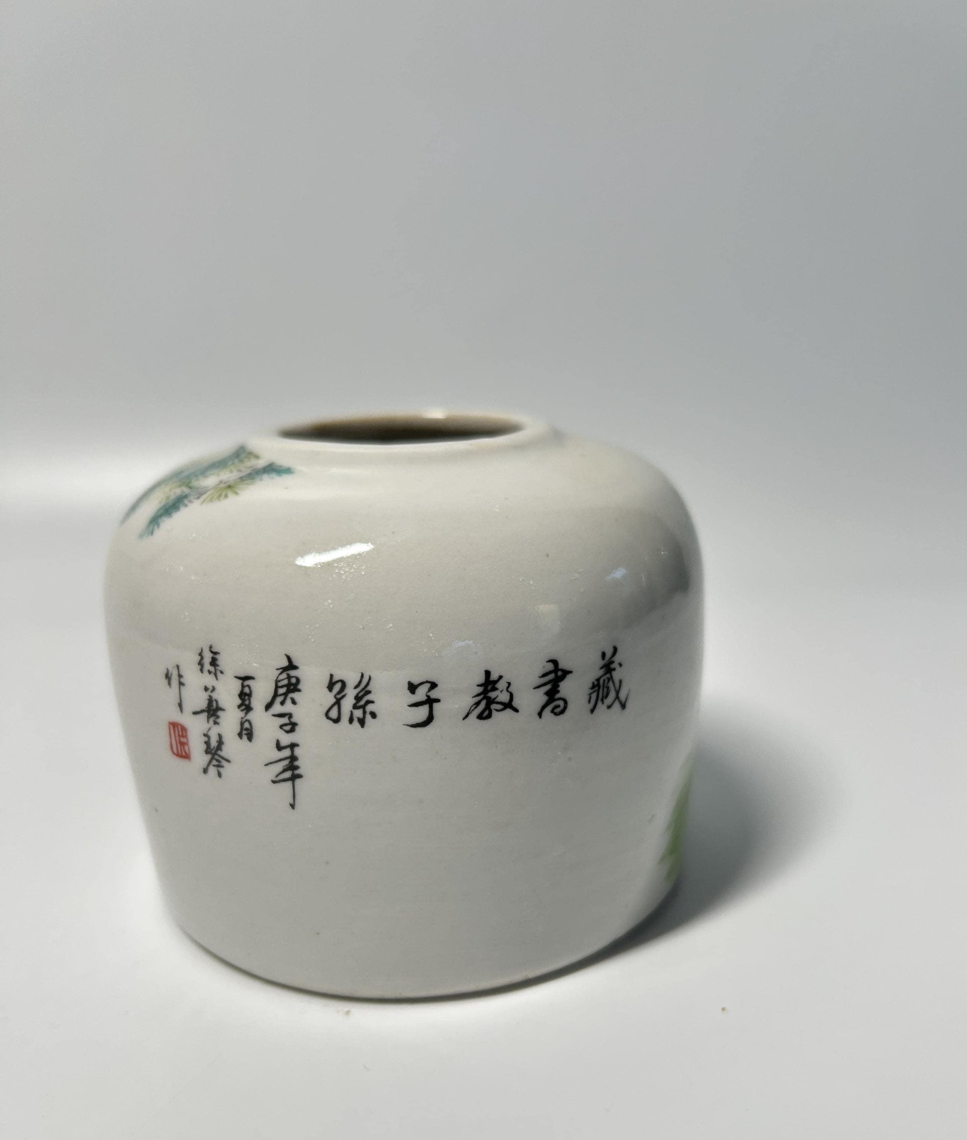 Chinese Famille Rose Water Dropper | Hundred Boys Scholar's Desk Porcelain (Jiangxi Porcelain Company Mark)