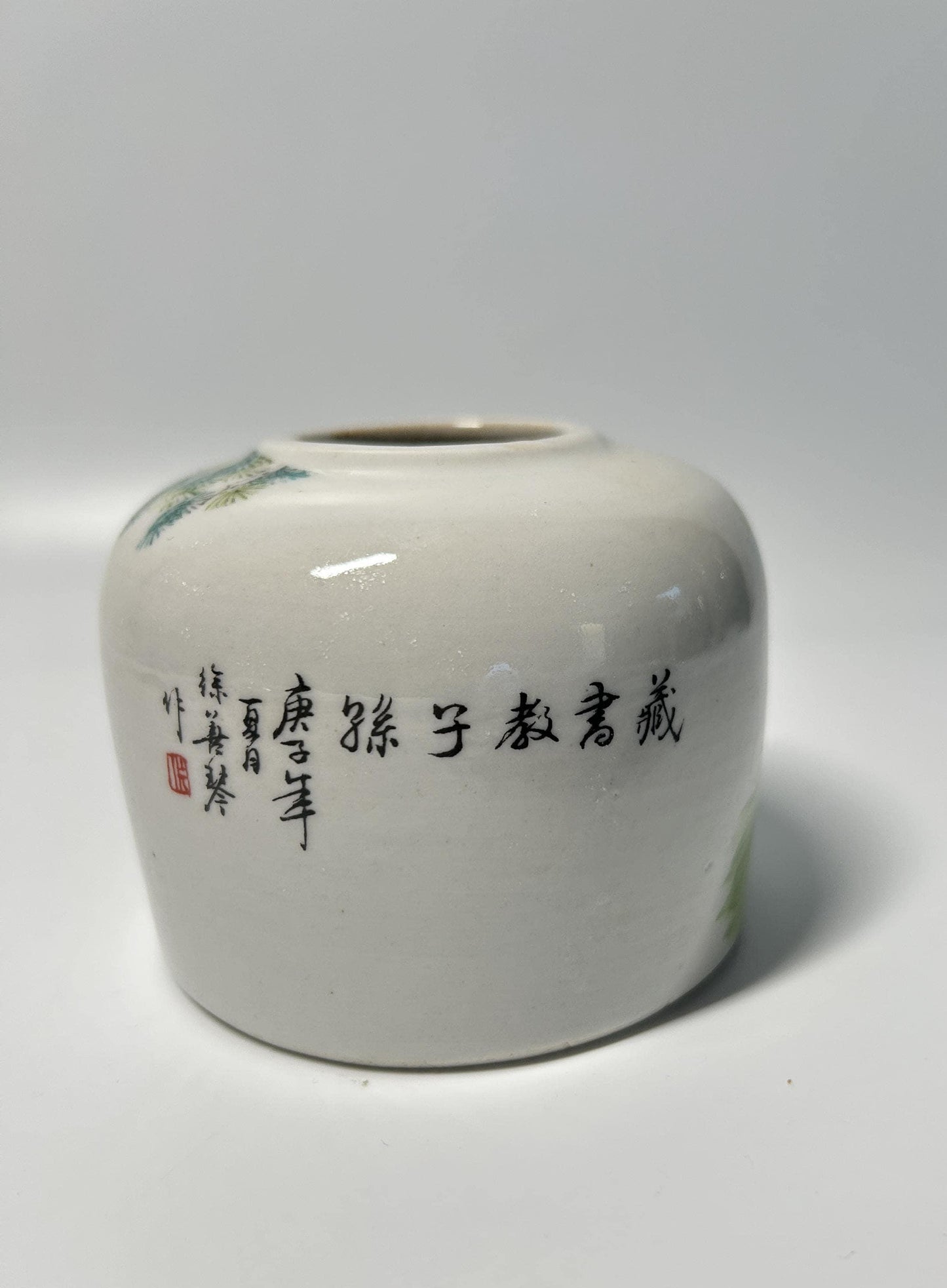 Chinese Famille Rose Water Dropper | Hundred Boys Scholar's Desk Porcelain (Jiangxi Porcelain Company Mark)