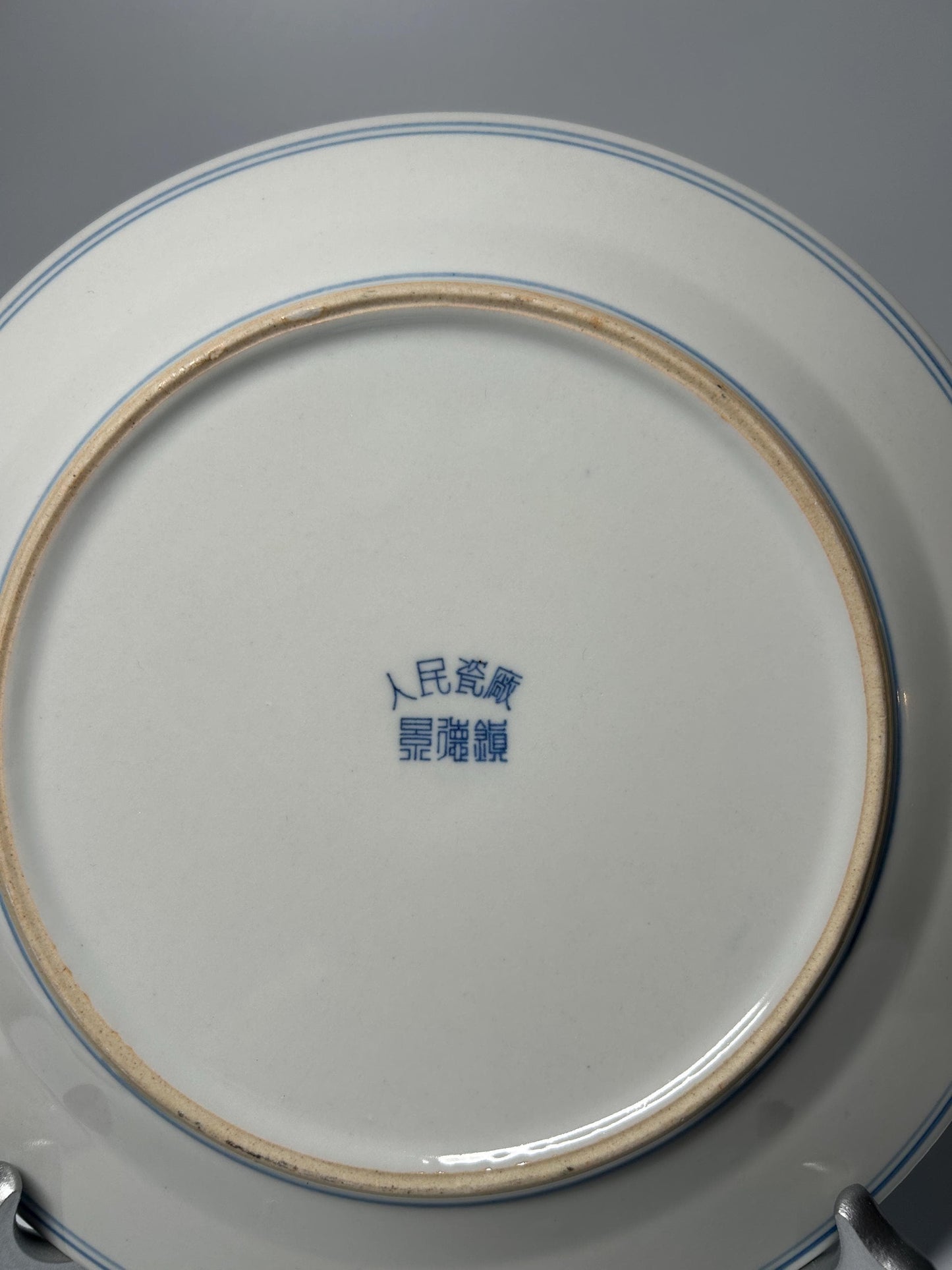 Vintage Chinese Blue & White Porcelain Plate | Jingdezhen Landscape Scene Plate | Traditional Asian Decorative Dish |