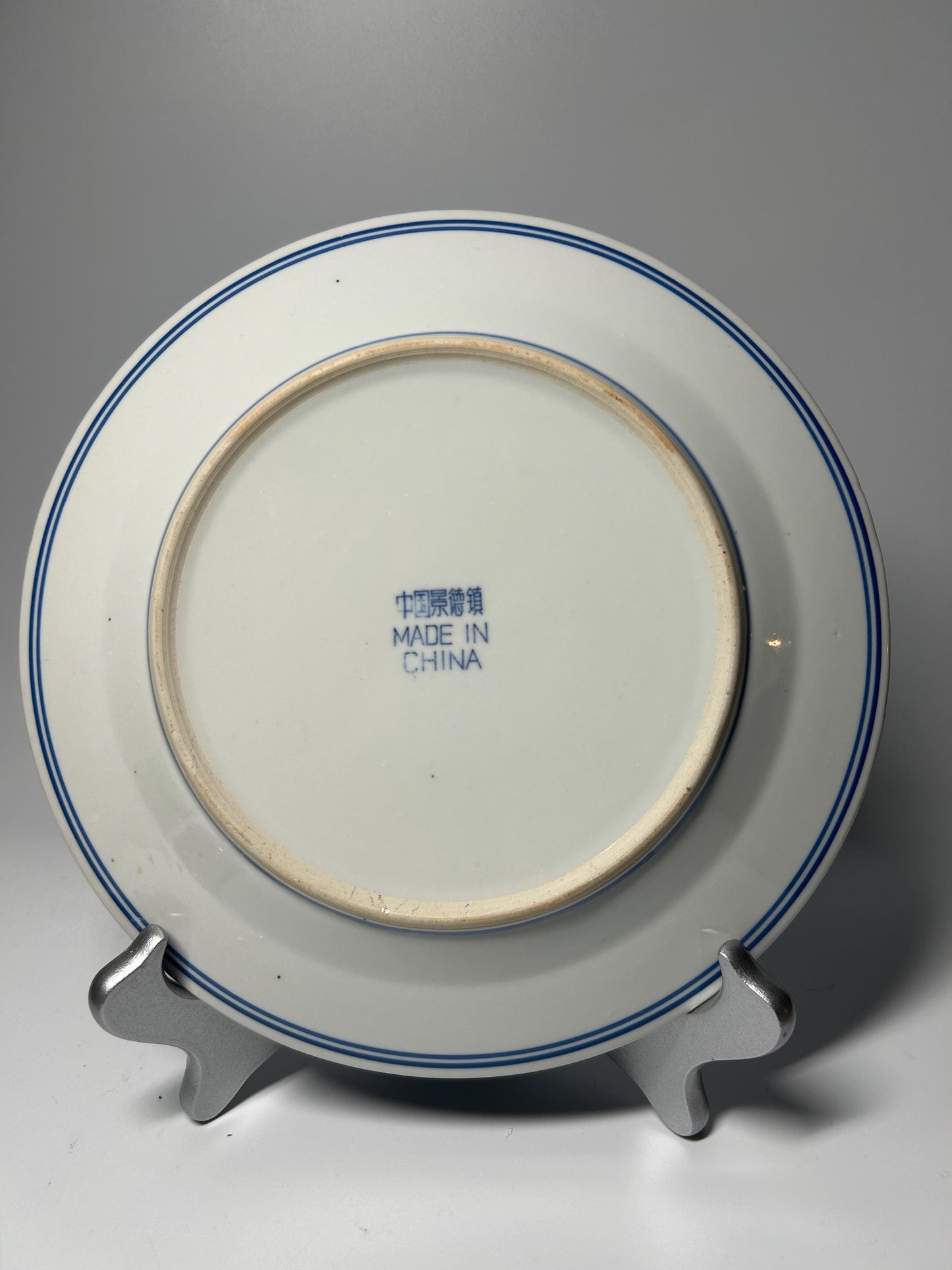 Vintage Chinese Blue & White Porcelain Plate | Jingdezhen Landscape Scene Plate | Traditional Asian Decorative Dish |