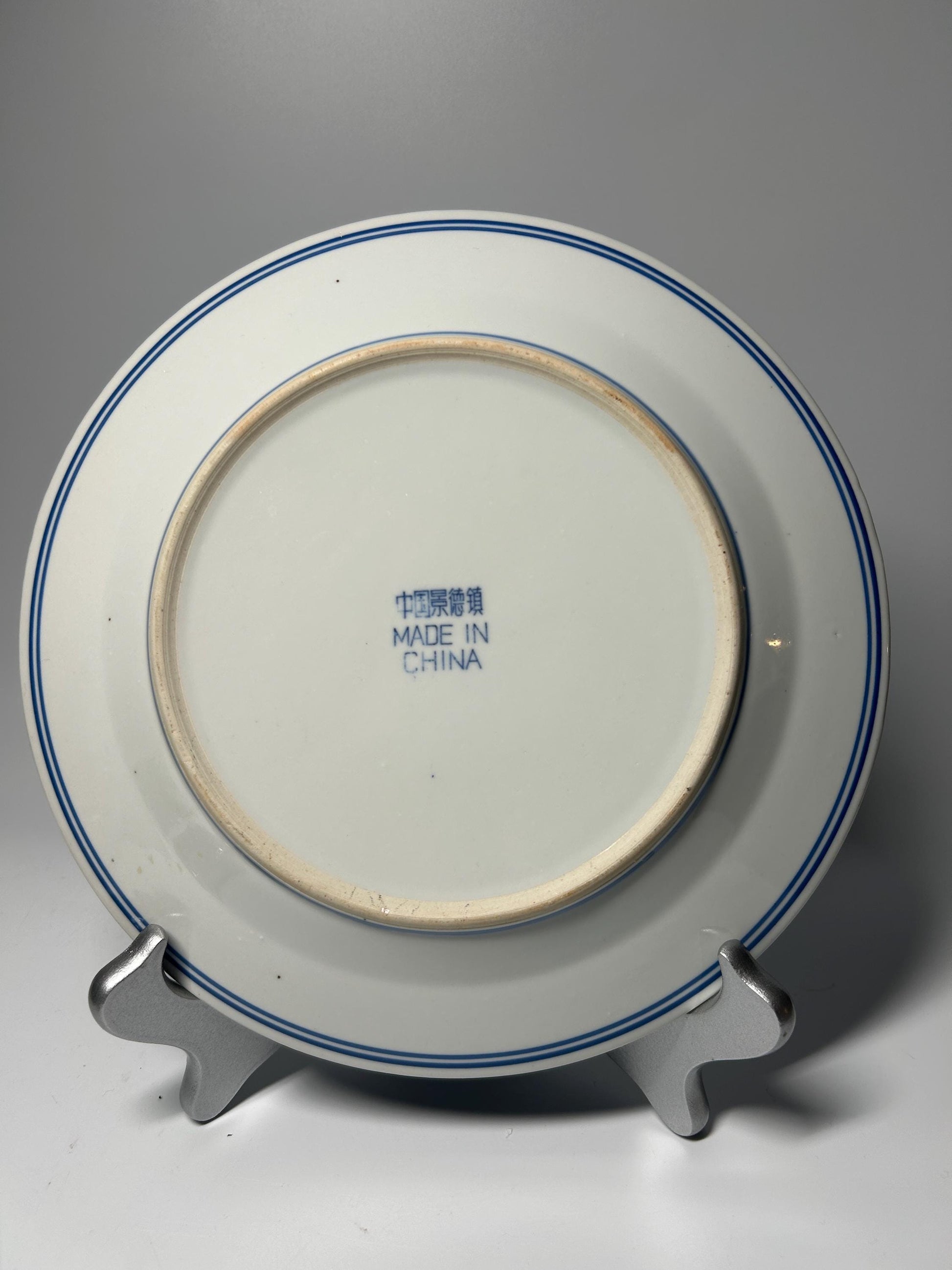 Vintage Chinese Blue & White Porcelain Plate | Jingdezhen Landscape Scene Plate | Traditional Asian Decorative Dish |