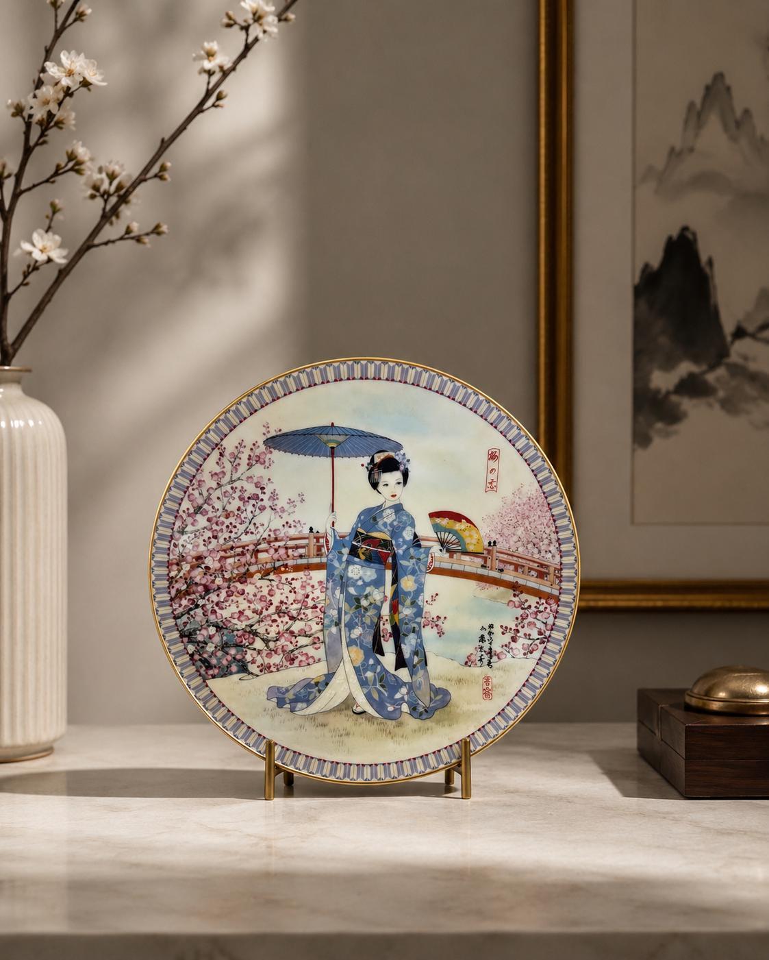 Ketsuzan Kiln Decorative Plate | Geisha Cherry Blossoms Porcelain Wall Art (1988)