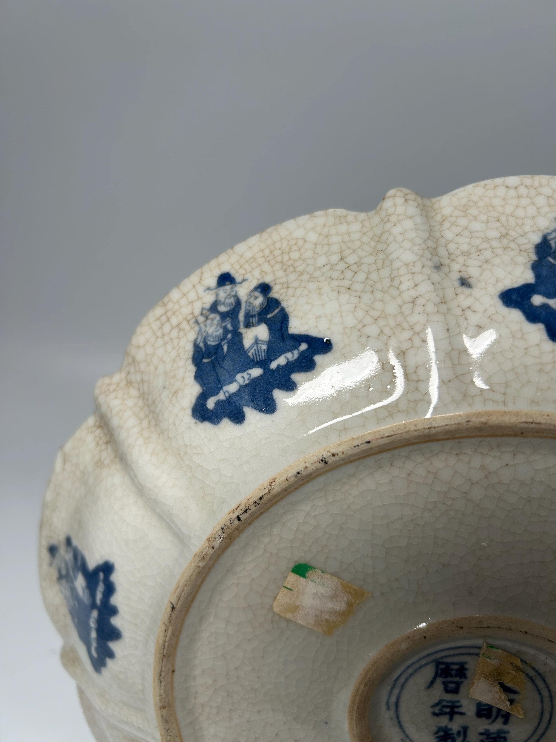 Chinese Blue & White Porcelain Dish | Crackle Glaze Scalloped Plate
