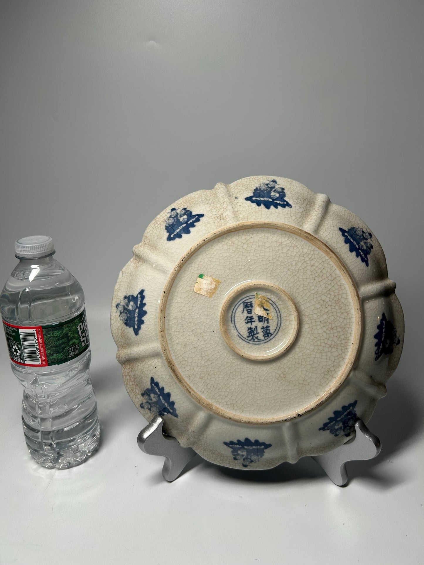 Chinese Blue & White Porcelain Dish | Crackle Glaze Scalloped Plate