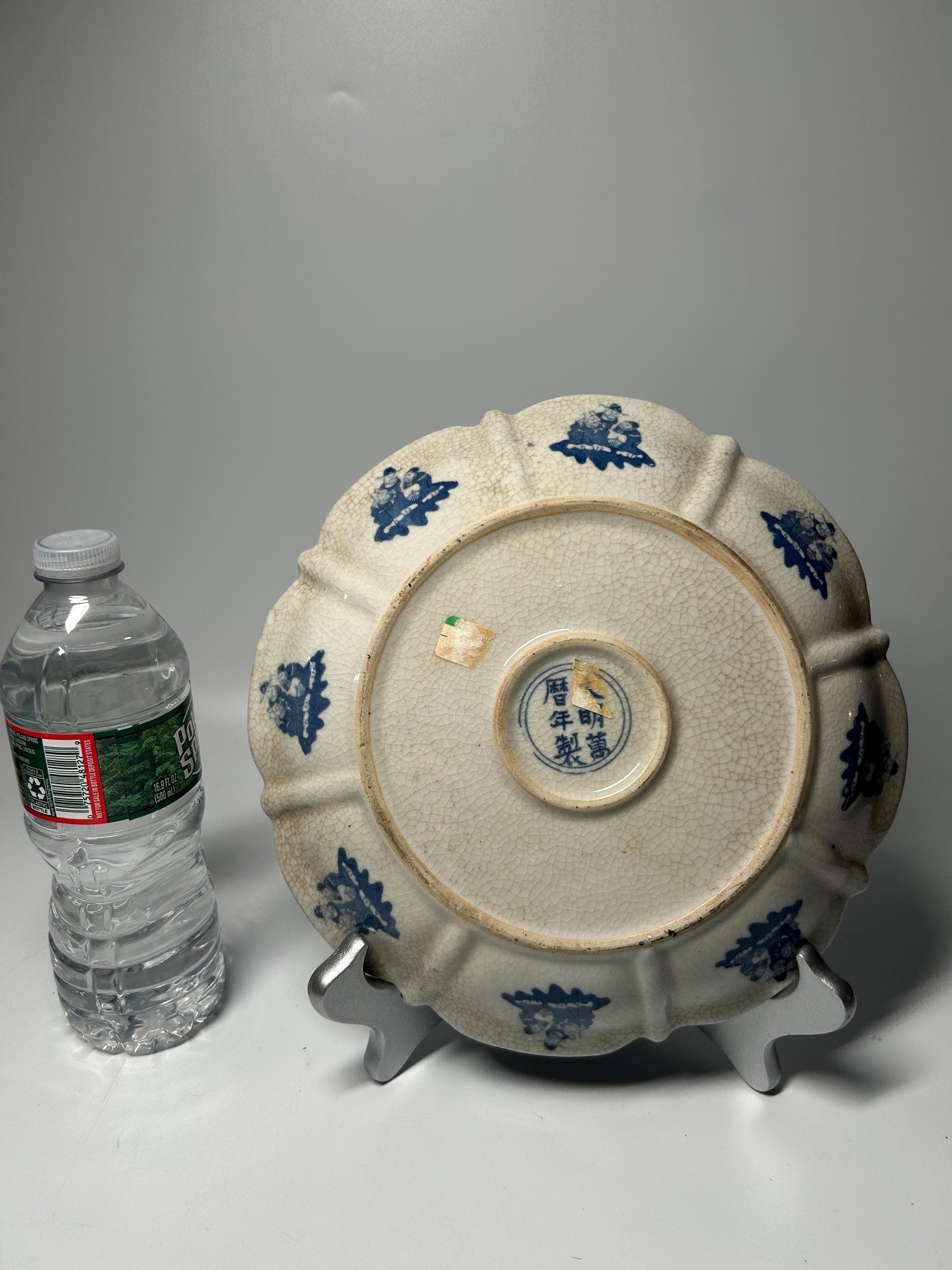 Chinese Blue & White Porcelain Dish | Crackle Glaze Scalloped Plate