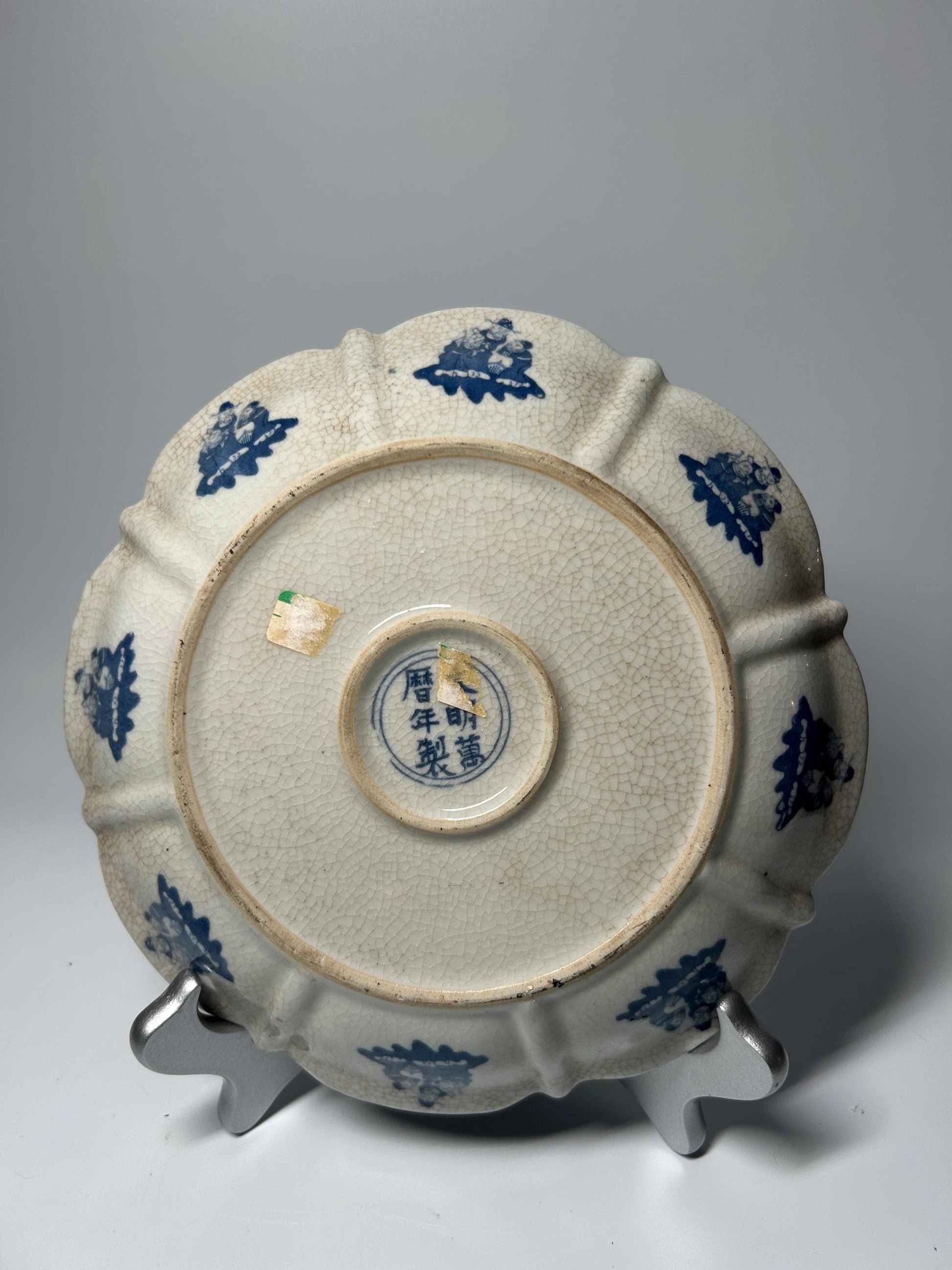 Chinese Blue & White Porcelain Dish | Crackle Glaze Scalloped Plate