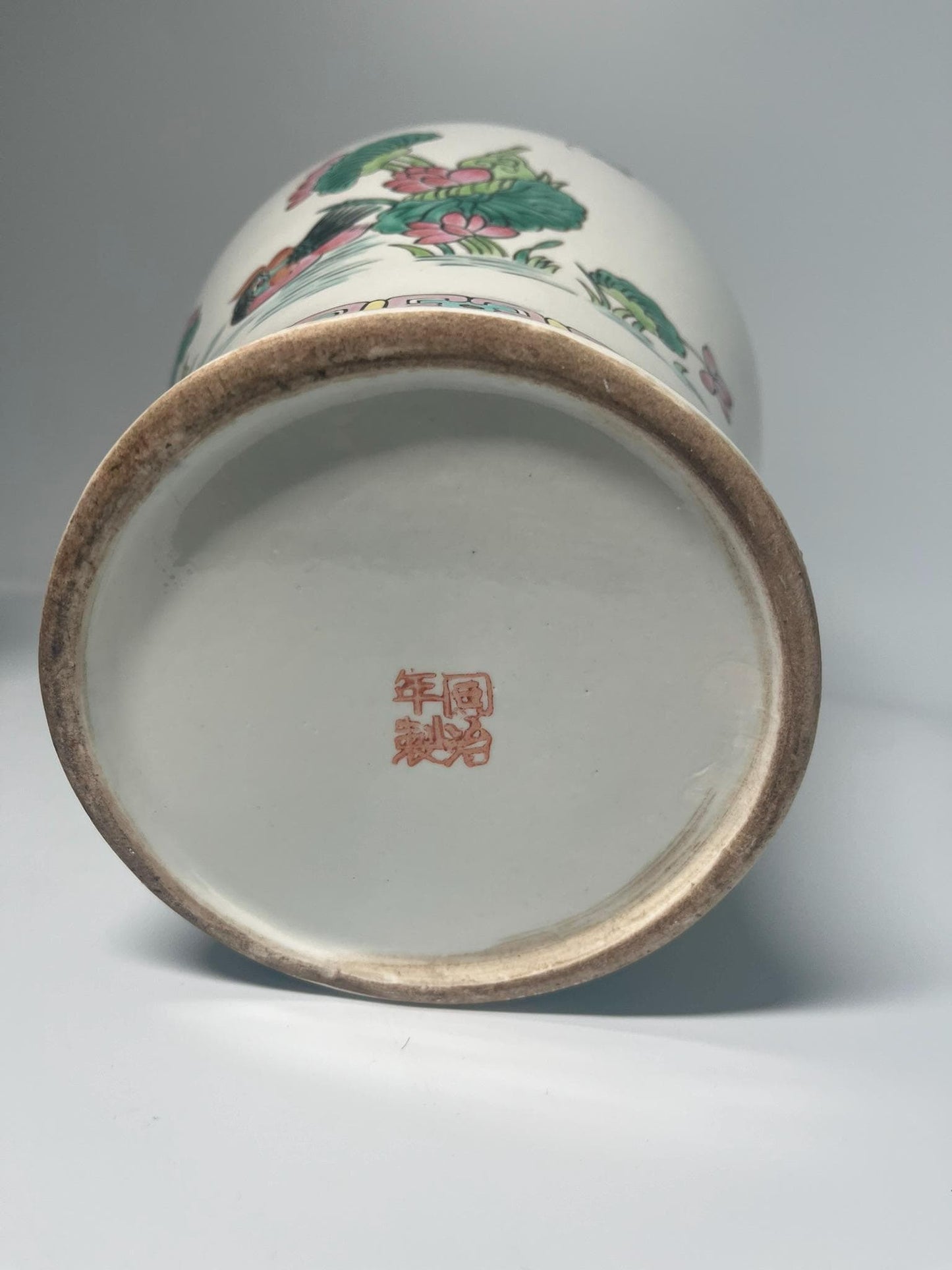 Vintage Famille Rose Porcelain Vase, Hand-Painted Phoenix Peony Chinese Export