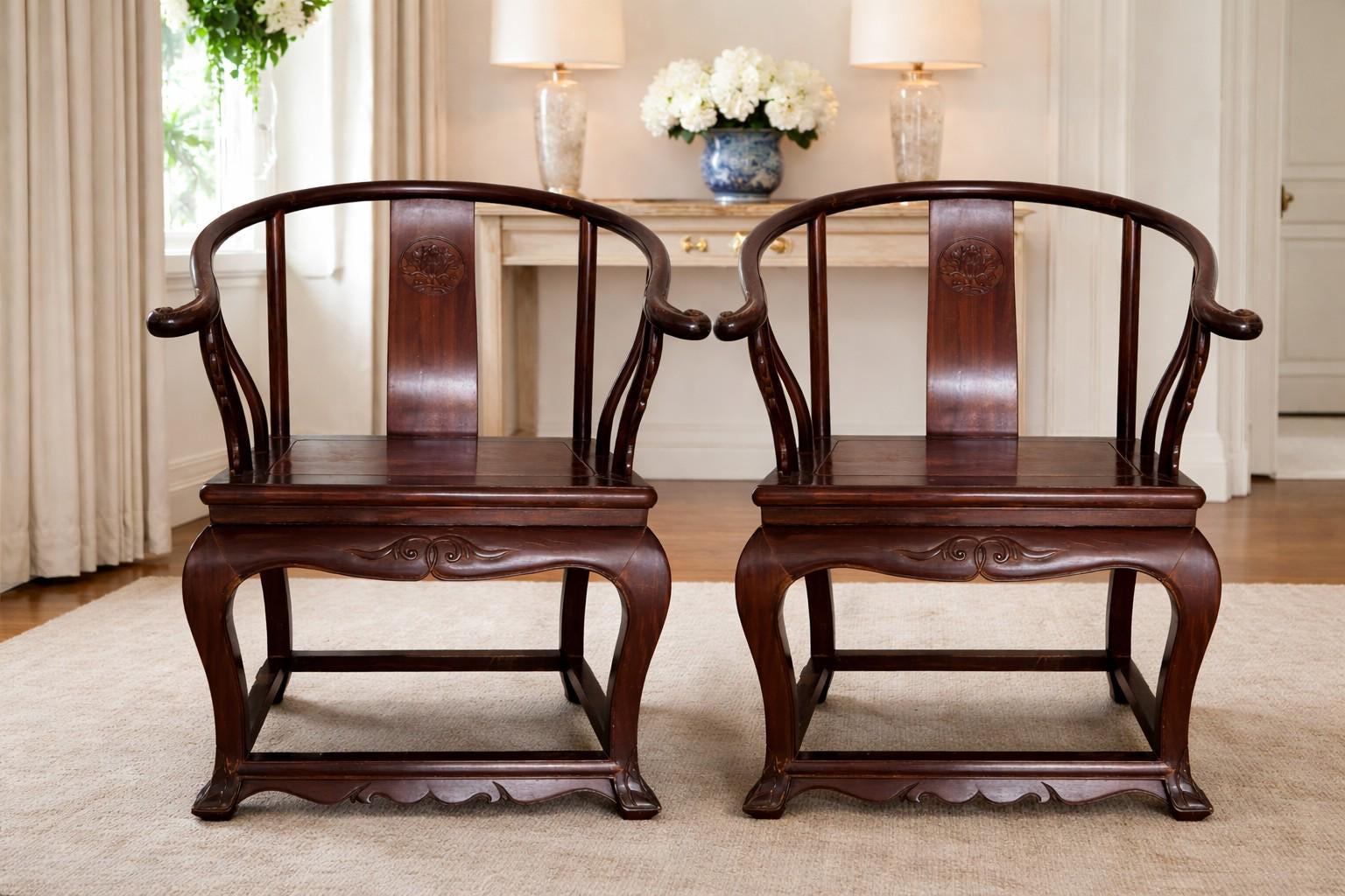 Pair of Chinese Ming Style Hardwood Horseshoe Armchairs | Oriental Accent Chairs | Asian Zen Seating