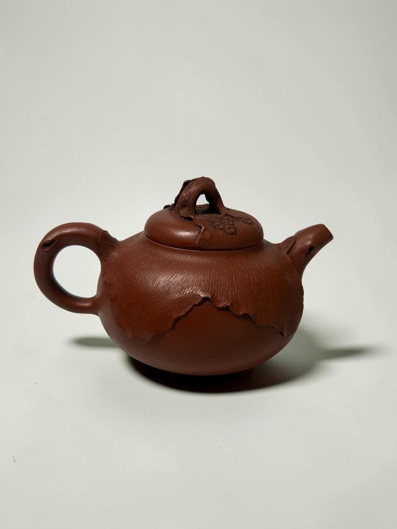 Vintage Yixing Zisha Teapot | Plum Blossom Motif, Wang Yinxian Attributed