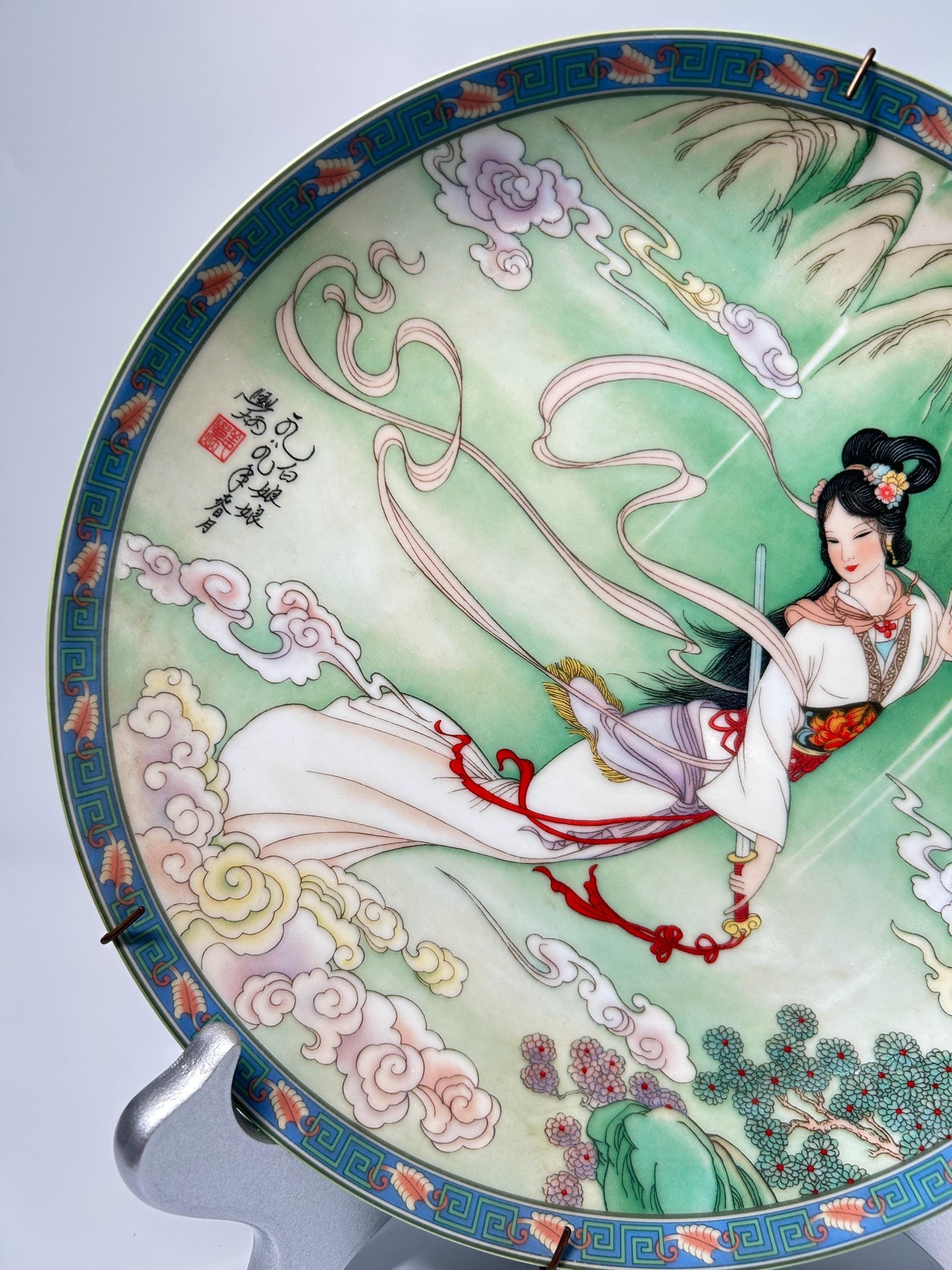 Vintage Imperial Jingdezhen Porcelain Decorative Plate | Chinese Beauty Maiden Plate | Hand-Painted Oriental Wall Display