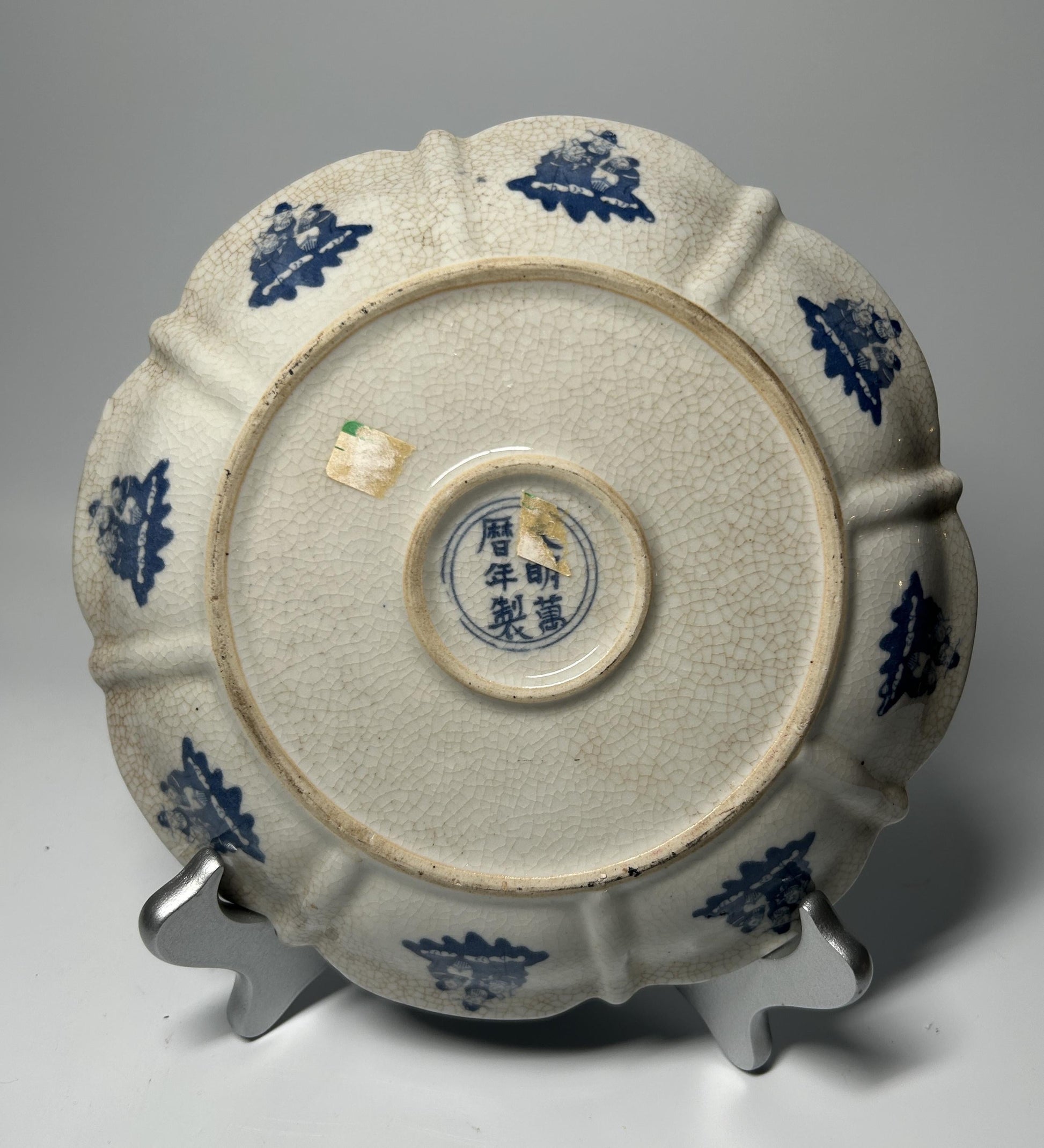 Chinese Blue & White Porcelain Dish | Crackle Glaze Scalloped Plate