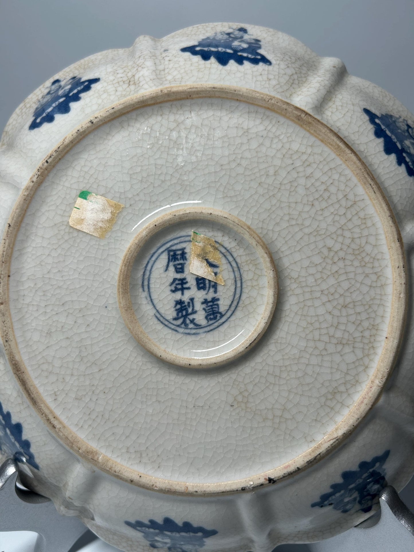 Chinese Blue & White Porcelain Dish | Crackle Glaze Scalloped Plate