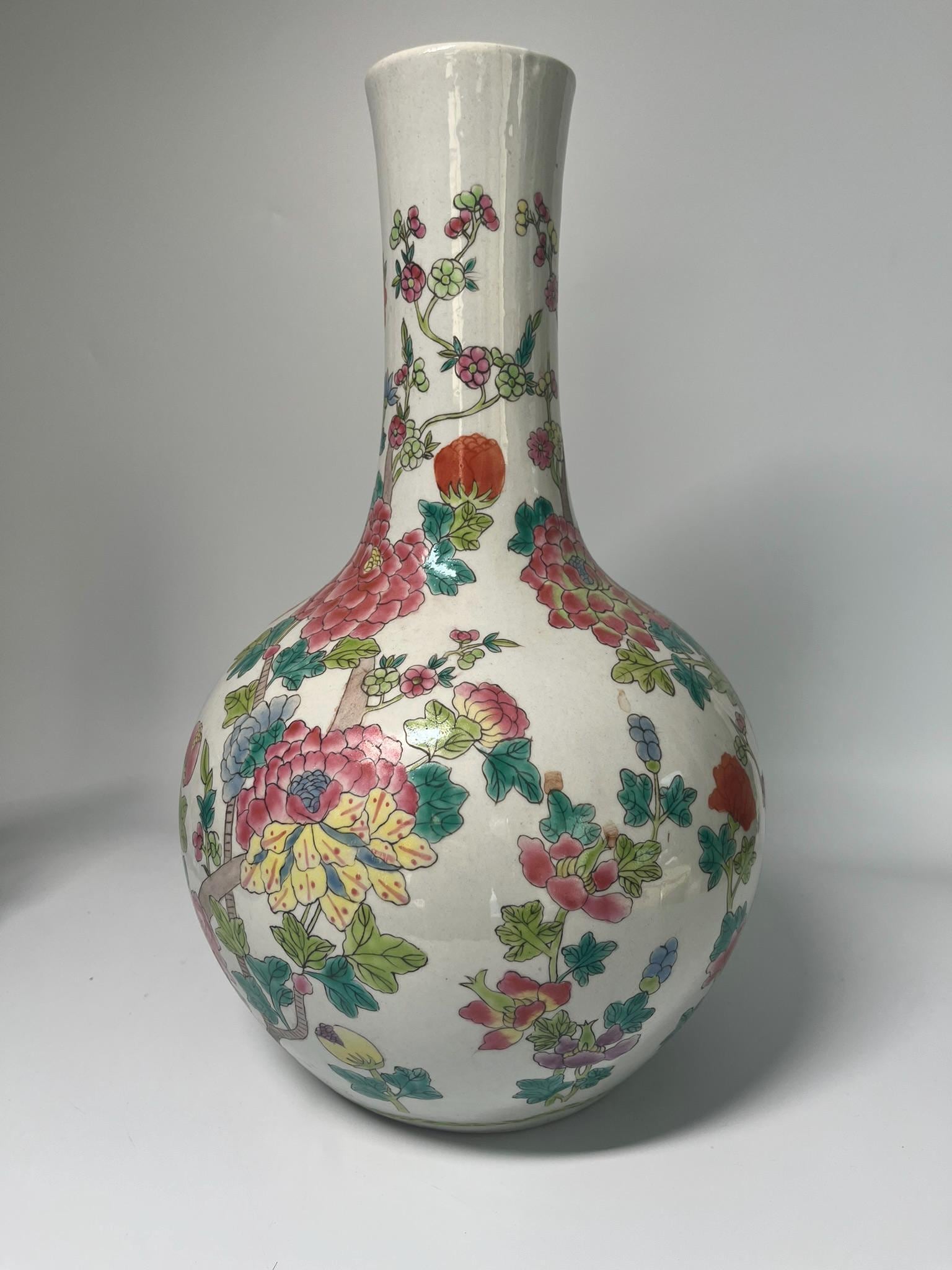 Vintage Famille Rose Porcelain Vase, Hand Painted Peony Floral Bottle, Asian Chinoiserie Decor