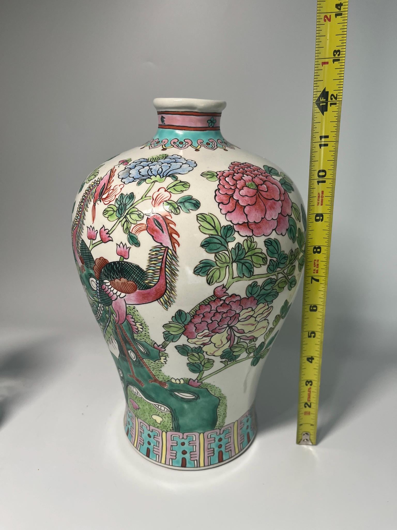 Vintage Famille Rose Porcelain Vase, Hand-Painted Phoenix Peony Chinese Export