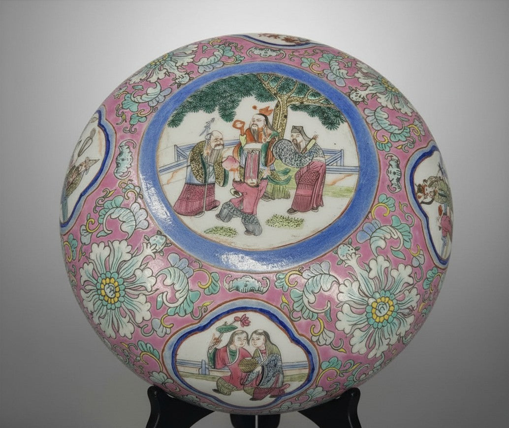 Chinese Famille Rose Porcelain Ginger Jar | Pink Floral Scholar Motif Decorative Vase